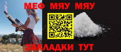 кокаин колумбия Первоуральск