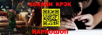 первитин Обь