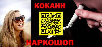 первитин Обь