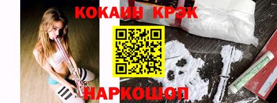 ALPHA PVP Нягань