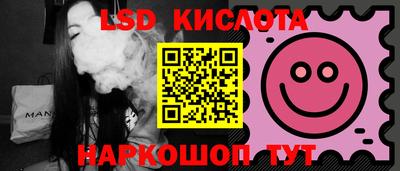 первитин Обь