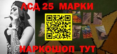ALPHA PVP Нягань