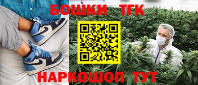кокаин колумбия Первоуральск