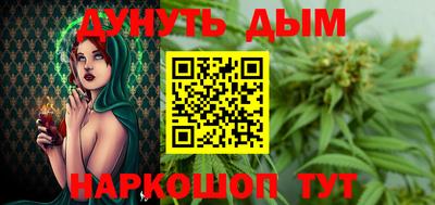 первитин Обь