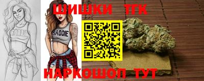 ALPHA PVP Нягань