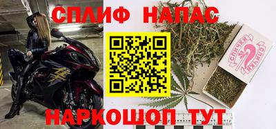 ALPHA PVP Нягань