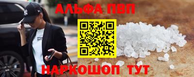 кокаин колумбия Первоуральск