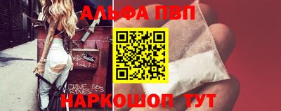 МДМА Пенза