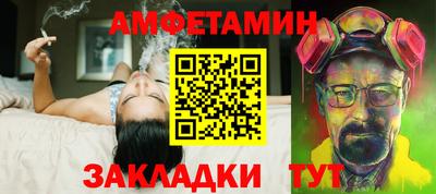 ALPHA PVP Нягань