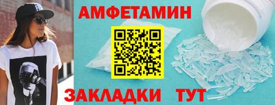 МДМА Пенза