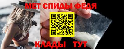 прущие крисы Обнинск