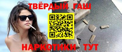 прущие крисы Обнинск