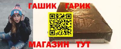 ALPHA PVP Нягань