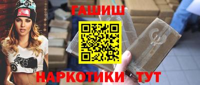 первитин Обь