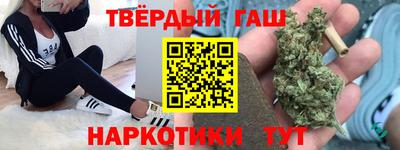 прущие крисы Обнинск