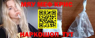 кокаин колумбия Первоуральск