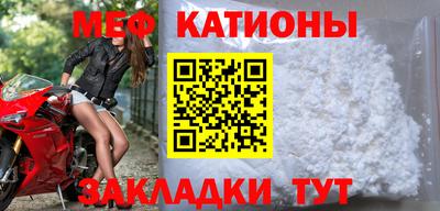 ALPHA PVP Нягань